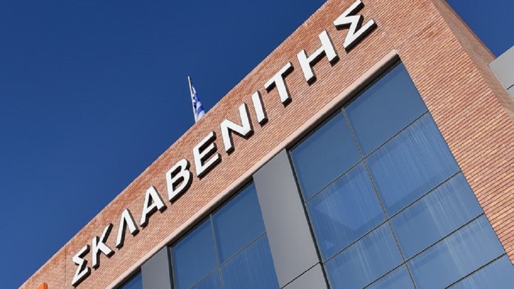 SKLAVENITHS